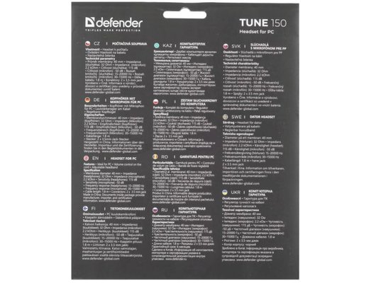 Наушники с микрофоном проводные Defender Tune 150 черные